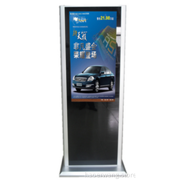 attractive modern newest digital signage player 55"on floor